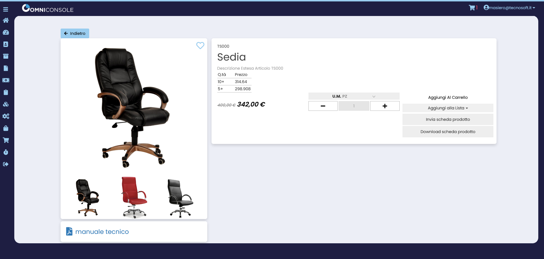 OmniConsole personalizzazione grafica catalogo